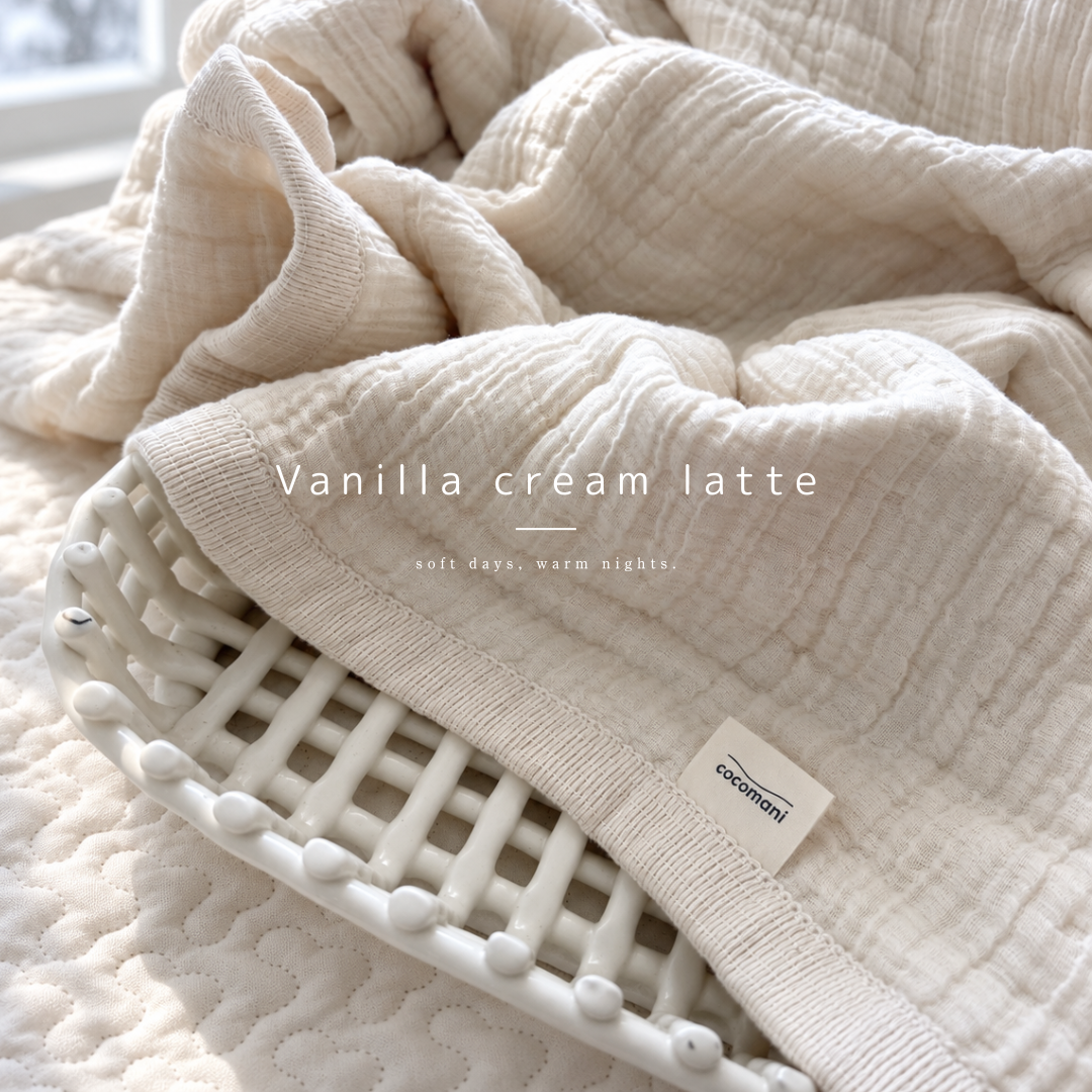 第2期販売【秋・冬だけの限定販売】torotoro 8重ジャガード織 ガーゼケット ラテ(latte)カラー