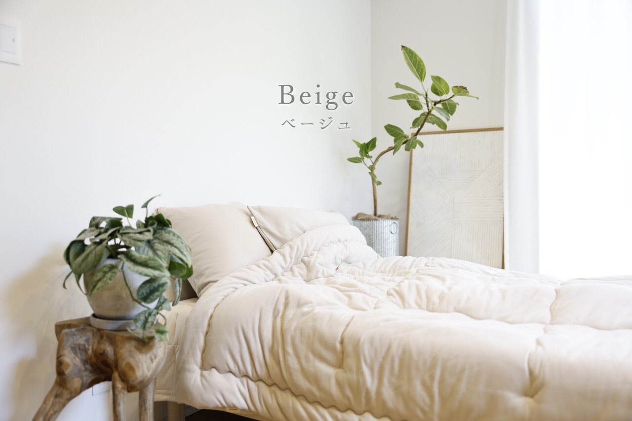 torokeru コットンスムース のぽかぽかおふとん3点セット