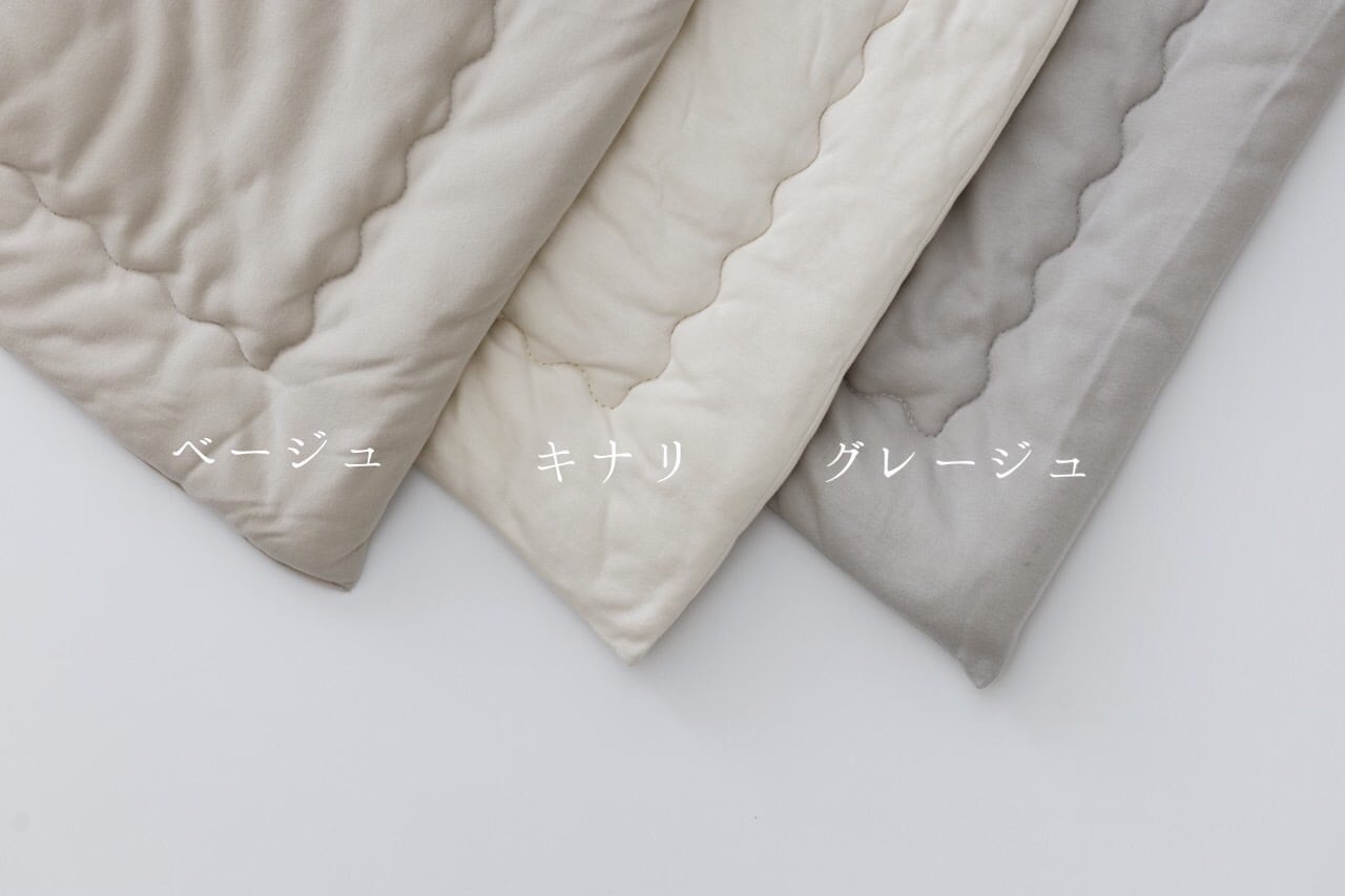 torokeru コットンスムース のぽかぽかおふとん3点セット