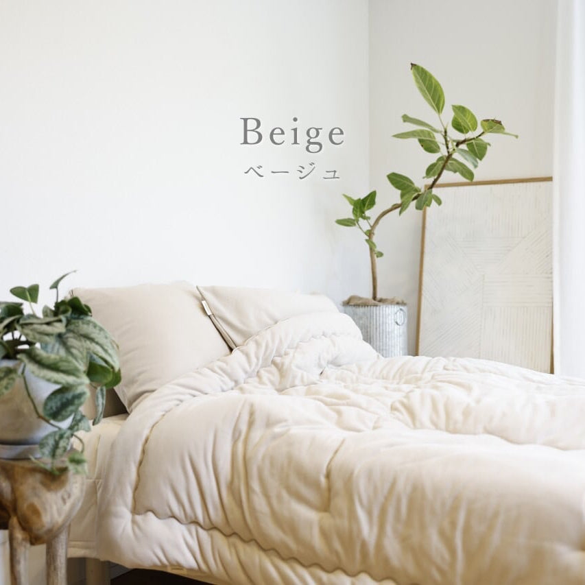 toromochi コットンスムース 合掛けふとん 【シングル/ダブル】