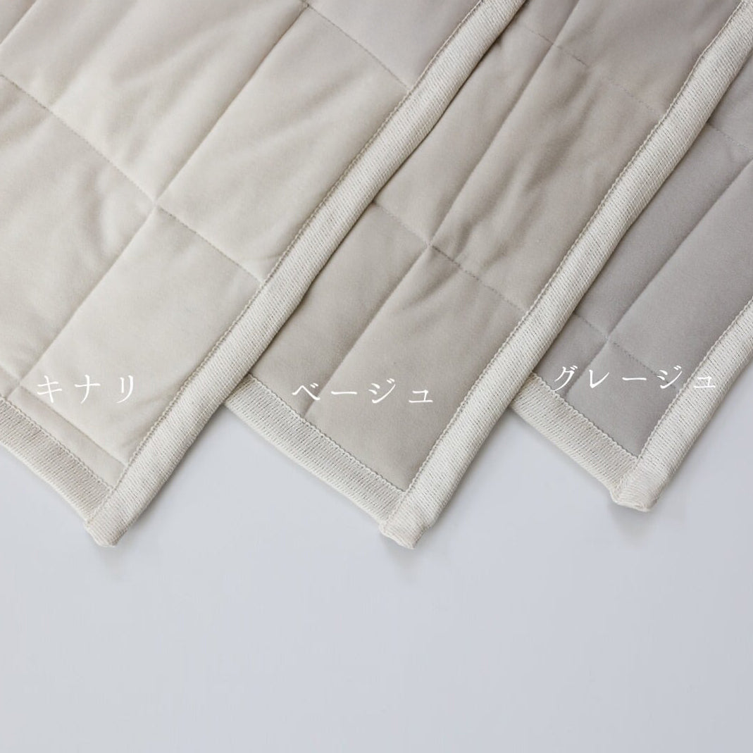 torokeru コットンスムース 敷パッド 【M/Lサイズ】