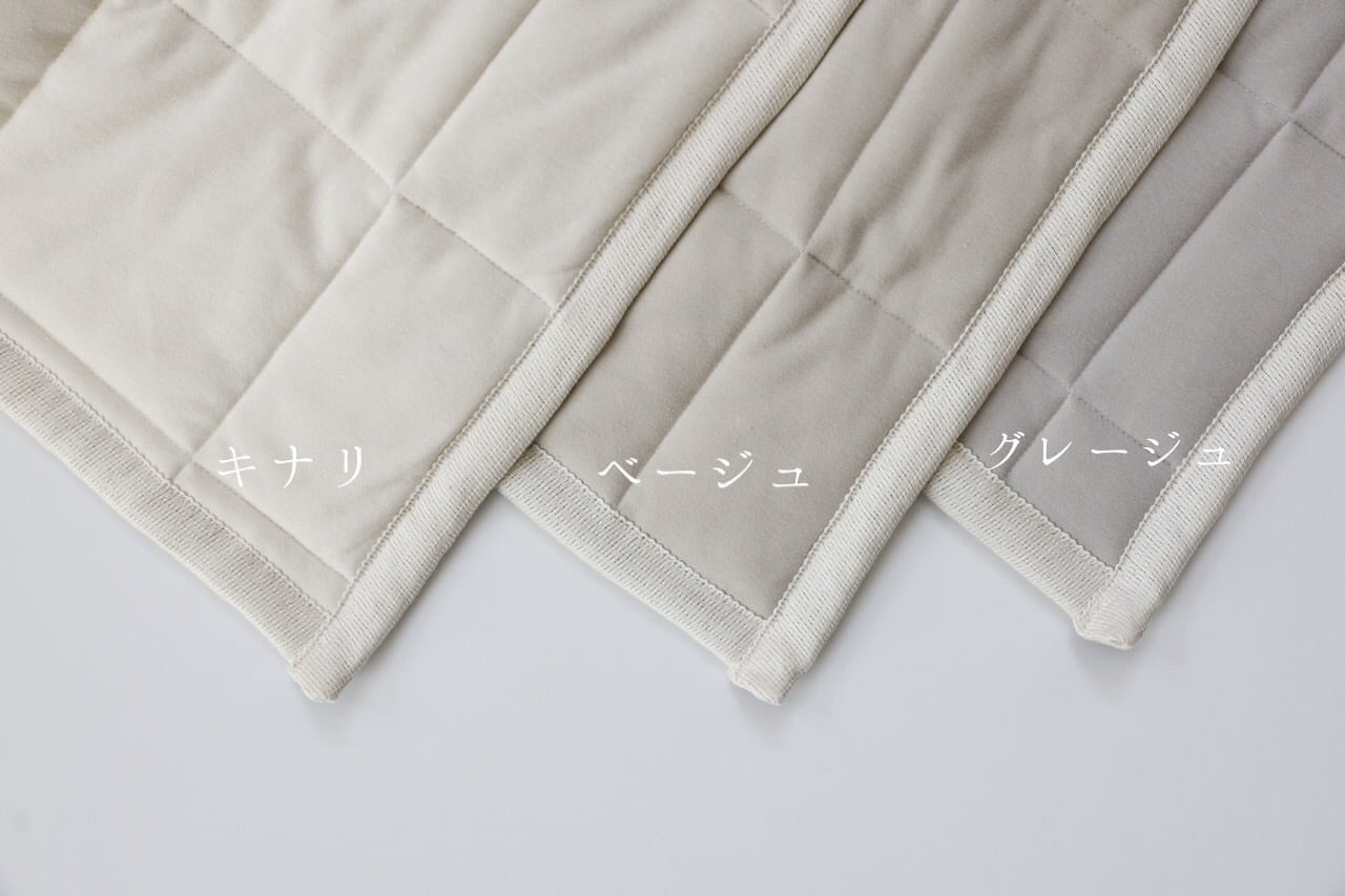 torokeru コットンスムース のぽかぽかおふとん3点セット