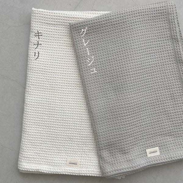 mocchiri コットンケット【シングル/ハーフ/ベビー】