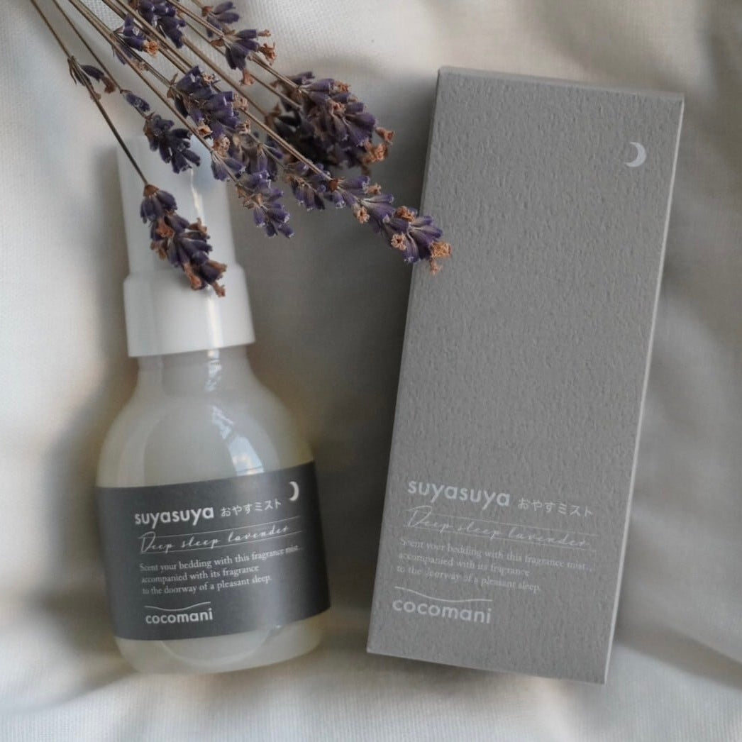 suyasuya おやすミスト