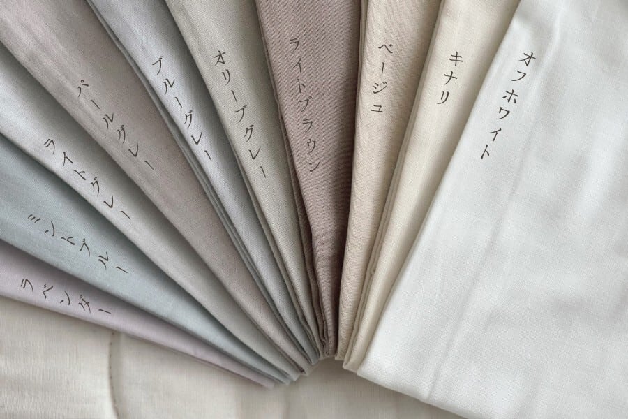 fukafuka ホワイトグース(合掛け/肌掛け/本掛け)羽毛ふとん【sarafuwa布団カバー付き】