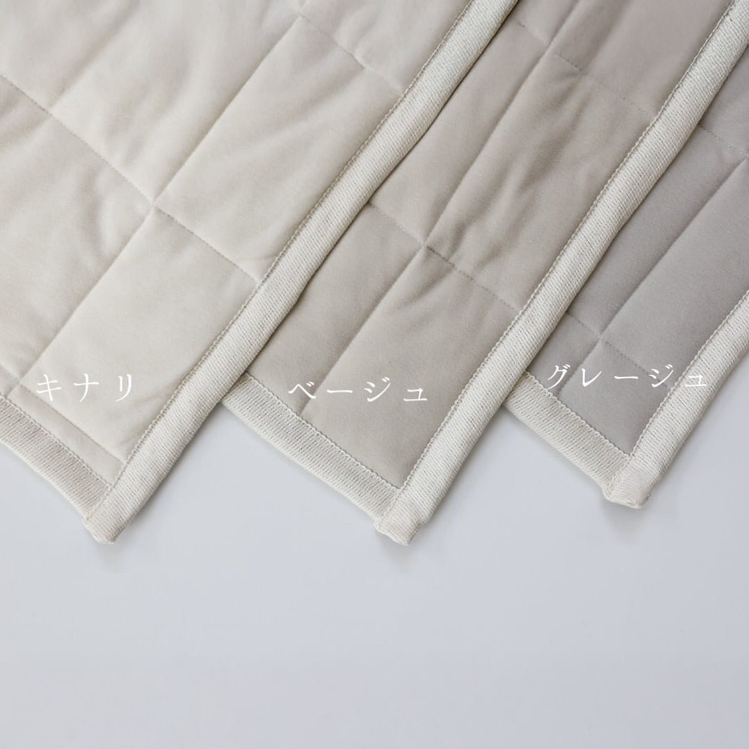 torokeru コットンスムース のぽかぽかおふとん3点セット