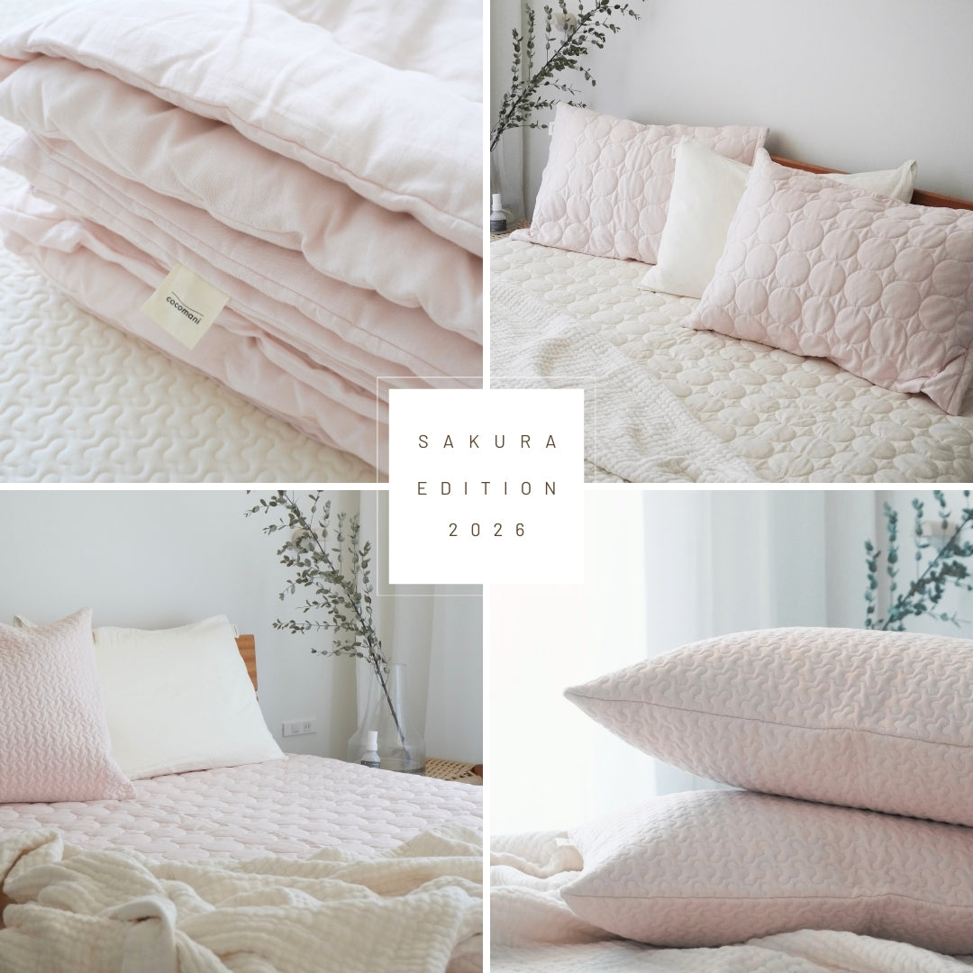 今年も咲きます。SAKURA色の寝具コレクション。