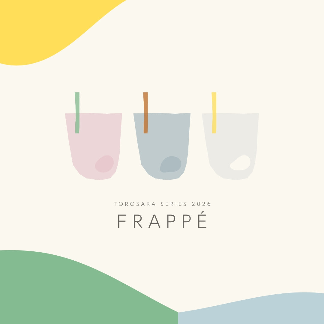 ＃2026 夏♪さきどり！ Frappé