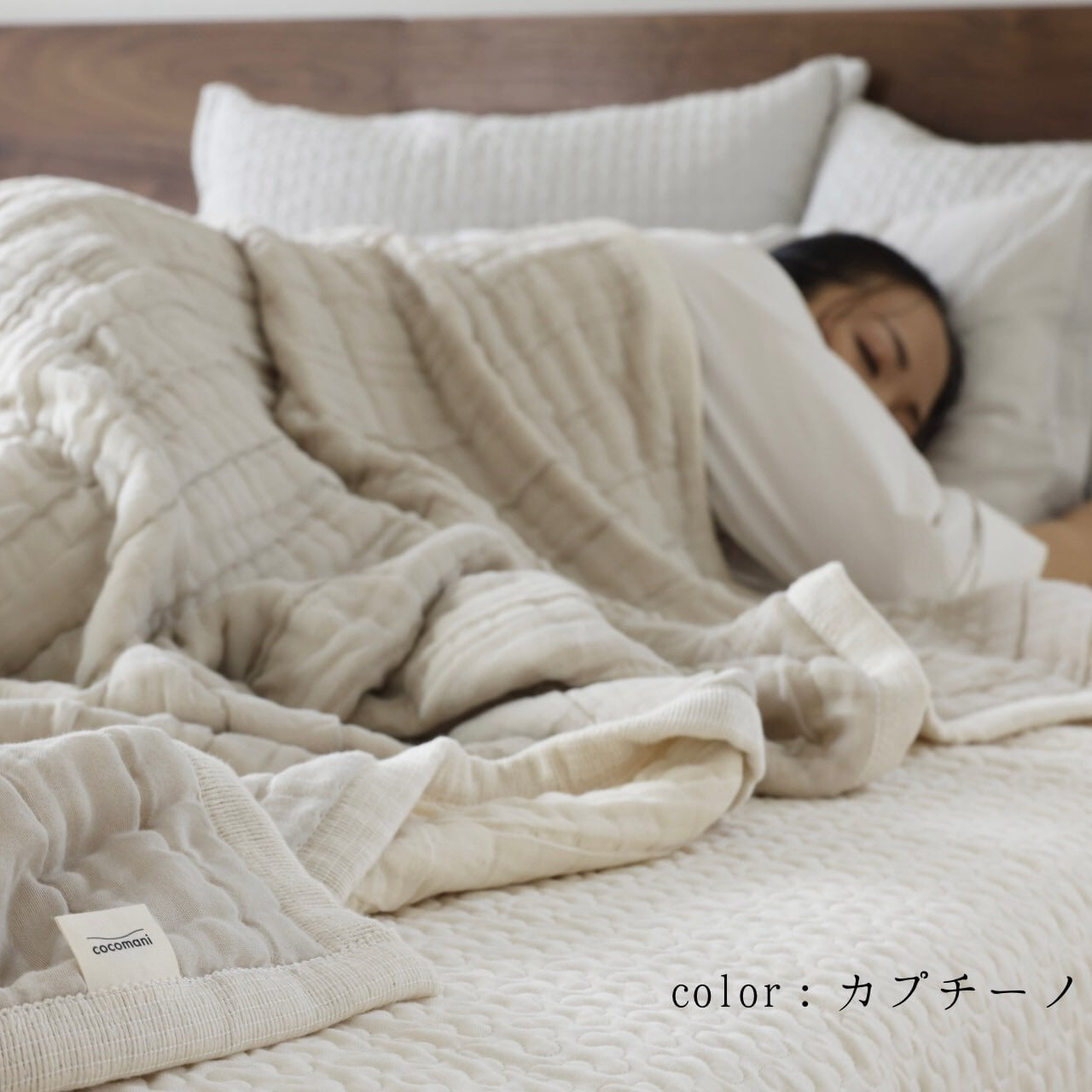 torosara ５重ジャガード織 ガーゼケット【シングル / ハーフ / ベビー】