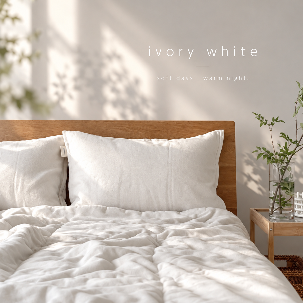 9/18(金)20:00販売開始【秋・冬だけの限定販売】コットン毛布 toromo（とろも）の 枕カバー