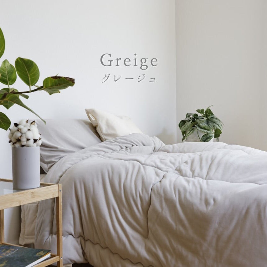 torokeru コットンスムース のぽかぽかおふとん3点セット