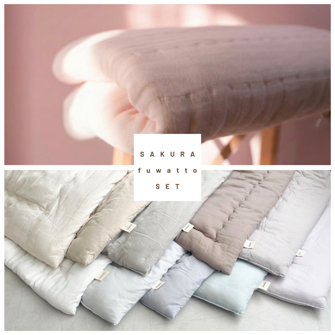 最終販売♪【SAKURA×fuwattoセット】ありがとう＃SAKURAとチョイスセット
