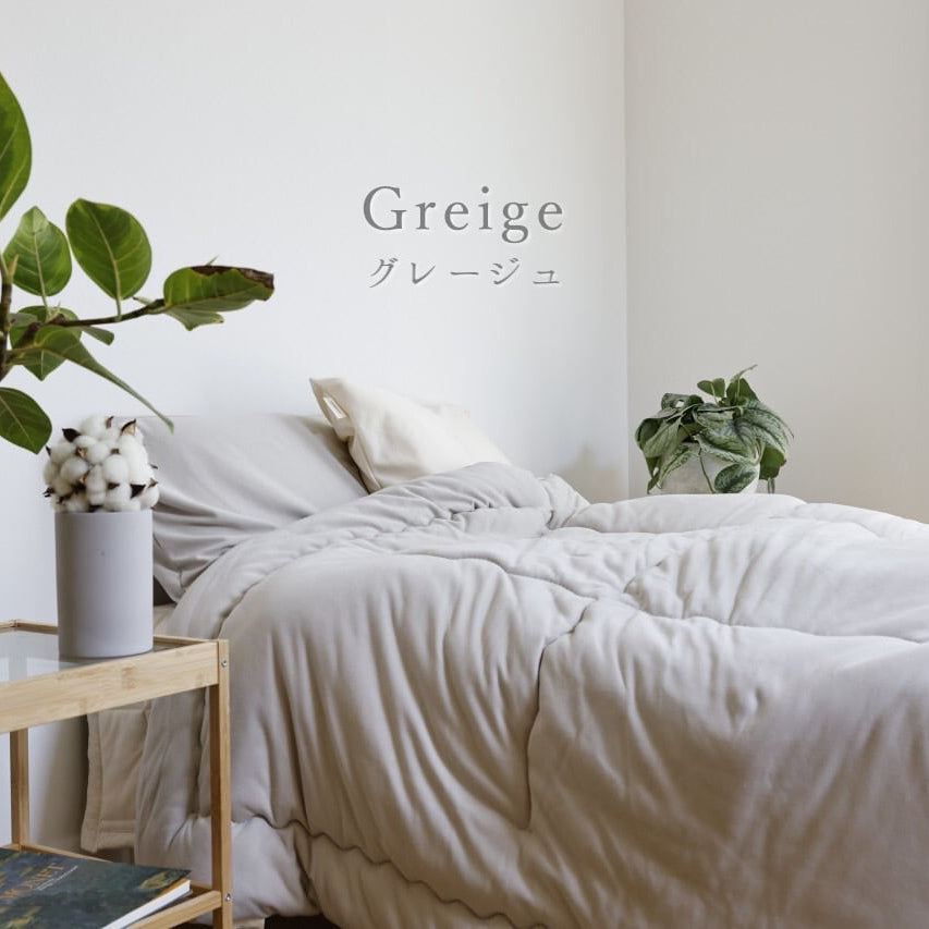 toromochi コットンスムース 合掛けふとん 【シングル/ダブル】