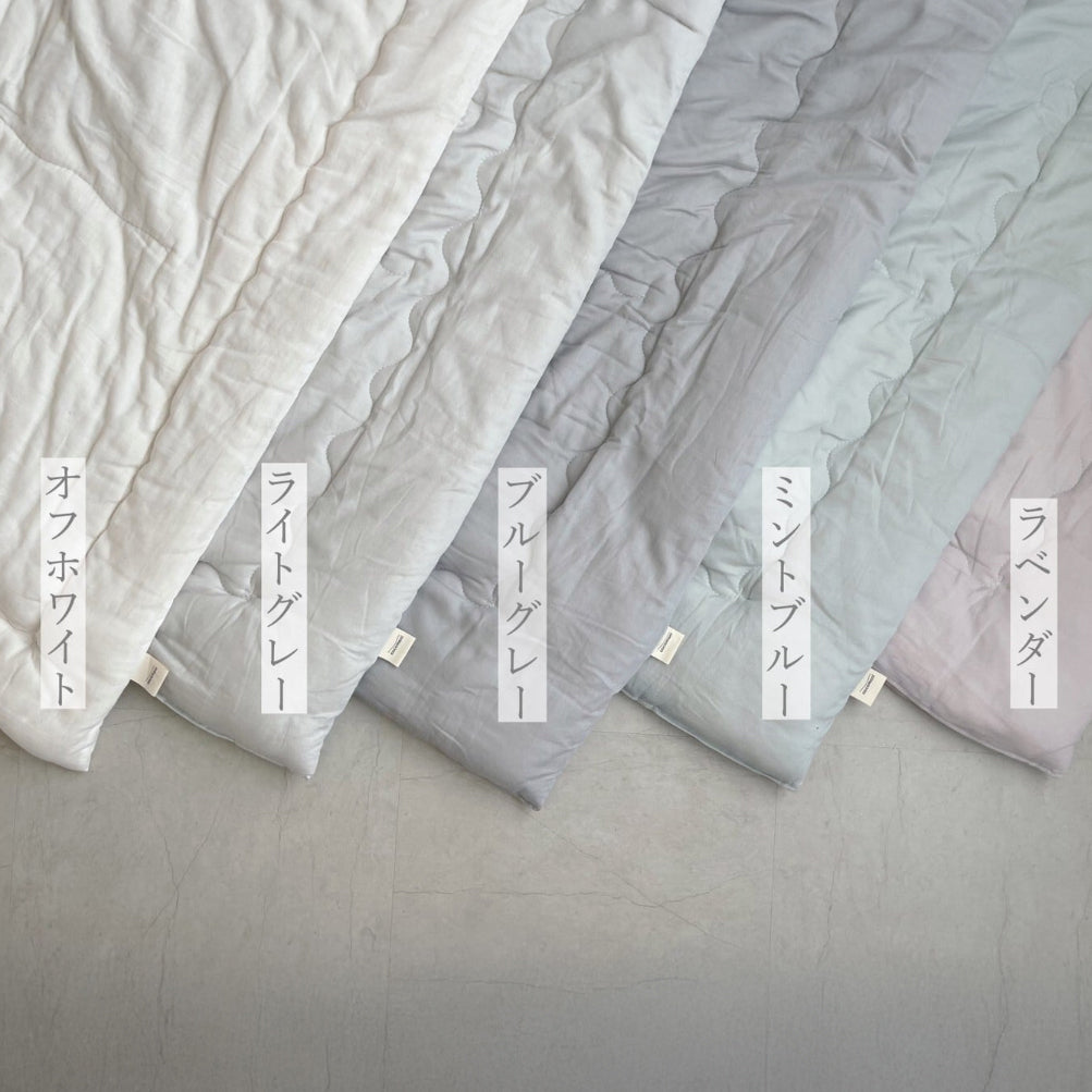 fuwatto コットン肌掛けふとん【シングル/ダブル】