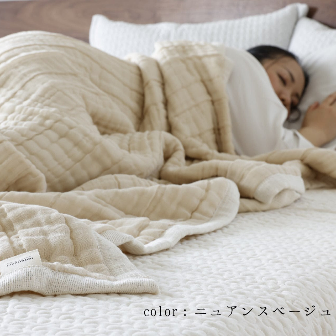 torosara ５重ジャガード織 ガーゼケット【シングル / ハーフ / ベビー】