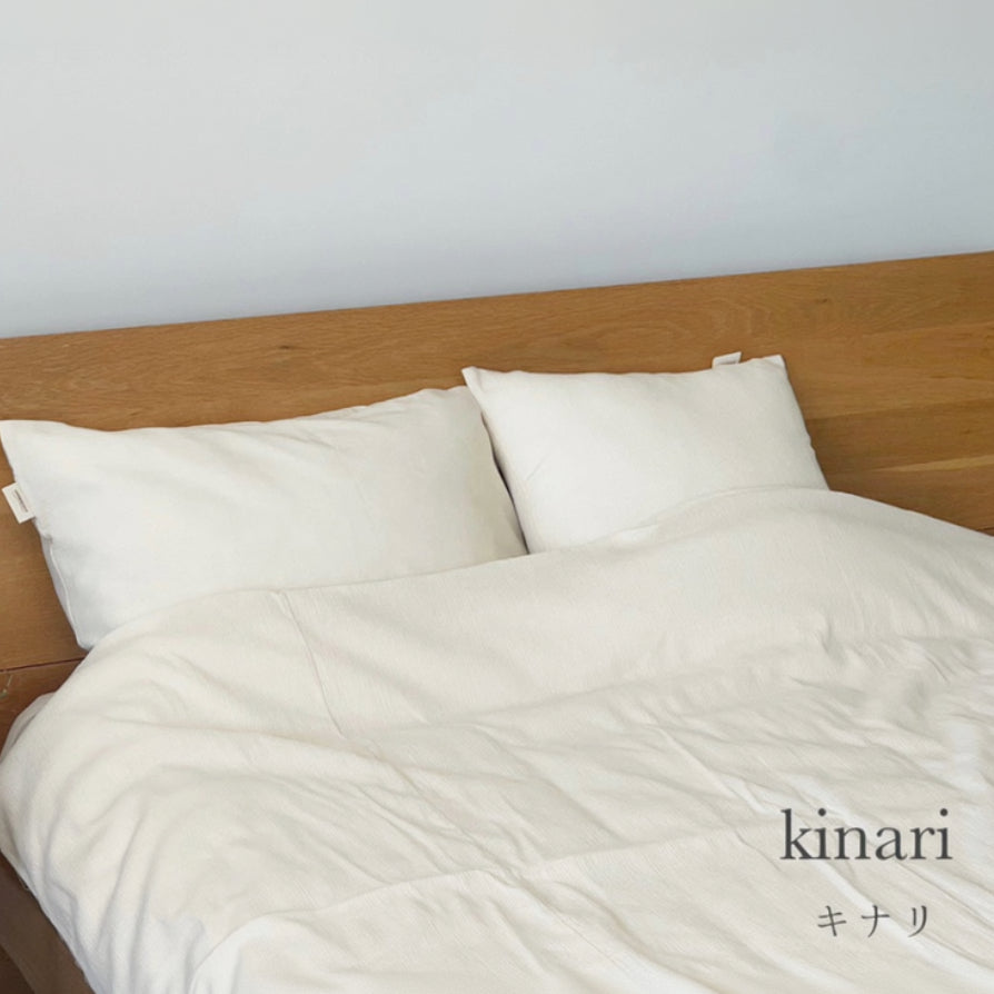 saratto 高島ちぢみ織 布団カバー【シングル/セミダブル/ダブル】