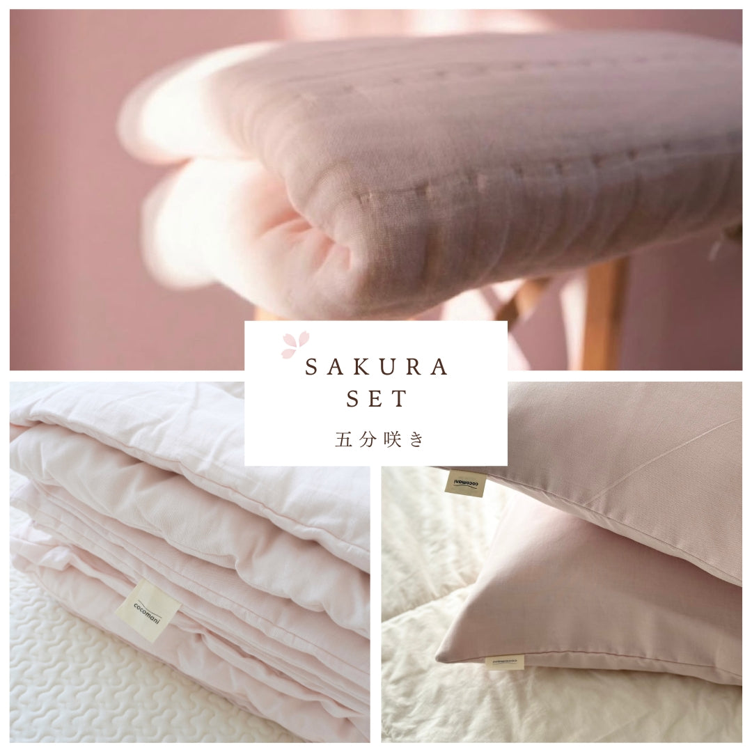 SAKURAまつり限定【SAKURA五分咲きセット】この季節だけのとっておきSAKURA BAGシリーズ